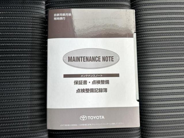 ヴォクシー ＺＳキラメキ　新品タイヤ／保証書／純正　ＳＤナビ／衝突安全装置／両側電動スライドドア／車線逸脱防止支援システム／ドライブレコーダー　社外／ヘッドランプ　ＬＥＤ／Ｂｌｕｅｔｏｏｔｈ接続／ＥＴＣ／ＥＢＤ付ＡＢＳ（36枚目）