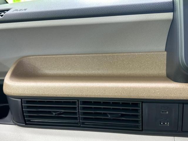 Ｎ－ＢＯＸ ヒョウジュン　保証書／純正　８インチ　ナビ／ホンダセンシング／両側電動スライドドア／シートヒーター　前席／車線逸脱防止支援システム／パーキングアシスト　バックガイド／届出済未使用車　衝突被害軽減システム　禁煙車（37枚目）