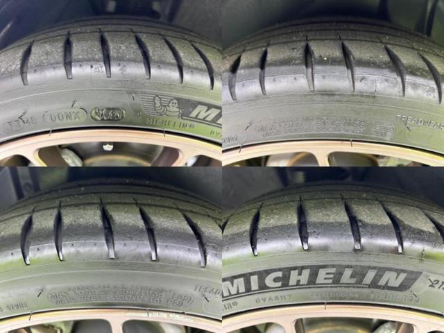 BRZ S 純正エアロ/保証書/ディスプレイオーディオ10インチ/シートヒーター/シート ハーフレザー/ヘッドランプ LED/USBジャック/Bluetooth接続/ETC/EBD付ABS フルエアロ(46枚目)