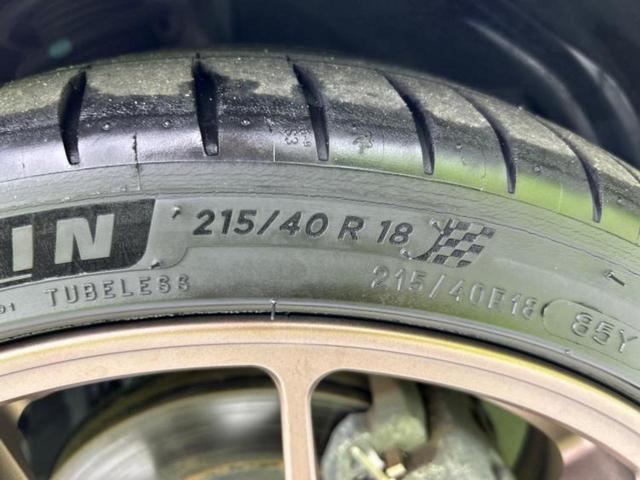 BRZ S 純正エアロ/保証書/ディスプレイオーディオ10インチ/シートヒーター/シート ハーフレザー/ヘッドランプ LED/USBジャック/Bluetooth接続/ETC/EBD付ABS フルエアロ(47枚目)