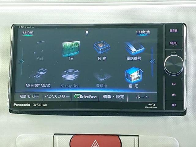 ミラココア ココアプラスＸ　新品タイヤ／保証書／社外　ＳＤナビ／ヘッドランプ　ＨＩＤ／Ｂｌｕｅｔｏｏｔｈ接続／ＥＴＣ／ＥＢＤ付ＡＢＳ／フルセグＴＶ／ＤＶＤ／ルーフレール／エアバッグ　運転席／エアバッグ　助手席　ＤＶＤ再生（9枚目）