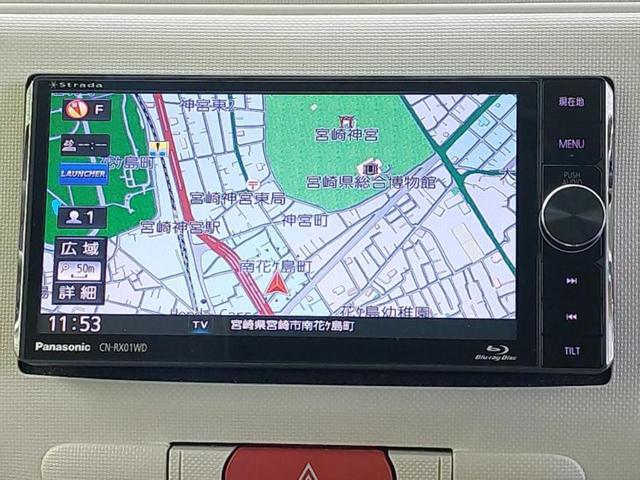 ミラココア ココアプラスＸ　新品タイヤ／保証書／社外　ＳＤナビ／ヘッドランプ　ＨＩＤ／Ｂｌｕｅｔｏｏｔｈ接続／ＥＴＣ／ＥＢＤ付ＡＢＳ／フルセグＴＶ／ＤＶＤ／ルーフレール／エアバッグ　運転席／エアバッグ　助手席　ＤＶＤ再生（10枚目）