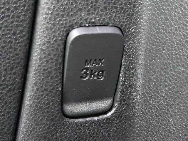 ミラココア ココアプラスＸ　新品タイヤ／保証書／社外　ＳＤナビ／ヘッドランプ　ＨＩＤ／Ｂｌｕｅｔｏｏｔｈ接続／ＥＴＣ／ＥＢＤ付ＡＢＳ／フルセグＴＶ／ＤＶＤ／ルーフレール／エアバッグ　運転席／エアバッグ　助手席　ＤＶＤ再生（39枚目）