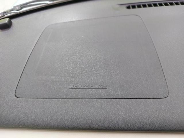 ミラココア ココアプラスＸ　新品タイヤ／保証書／社外　ＳＤナビ／ヘッドランプ　ＨＩＤ／Ｂｌｕｅｔｏｏｔｈ接続／ＥＴＣ／ＥＢＤ付ＡＢＳ／フルセグＴＶ／ＤＶＤ／ルーフレール／エアバッグ　運転席／エアバッグ　助手席　ＤＶＤ再生（41枚目）
