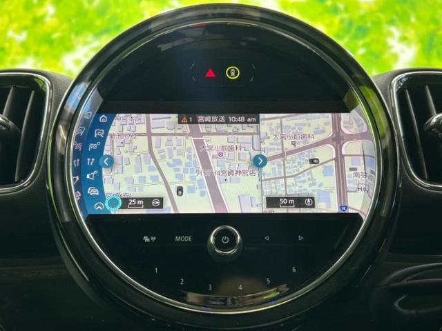 ＭＩＮＩ クーパーＤクロスオーバー　保証書／純正　８．８インチ　メモリーナビ／衝突安全装置／シート　ハーフレザー／電動バックドア／ヘッドランプ　ＬＥＤ／Ｂｌｕｅｔｏｏｔｈ接続／ＥＴＣ／ＥＢＤ付ＡＢＳ／横滑り防止装置　衝突被害軽減システム（9枚目）
