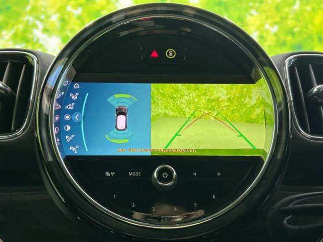 ＭＩＮＩ クーパーＤクロスオーバー　保証書／純正　８．８インチ　メモリーナビ／衝突安全装置／シート　ハーフレザー／電動バックドア／ヘッドランプ　ＬＥＤ／Ｂｌｕｅｔｏｏｔｈ接続／ＥＴＣ／ＥＢＤ付ＡＢＳ／横滑り防止装置　衝突被害軽減システム（12枚目）