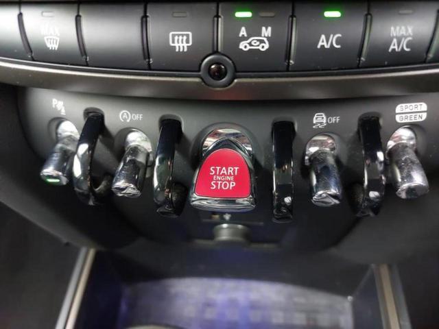 ＭＩＮＩ クーパーＤクロスオーバー　保証書／純正　８．８インチ　メモリーナビ／衝突安全装置／シート　ハーフレザー／電動バックドア／ヘッドランプ　ＬＥＤ／Ｂｌｕｅｔｏｏｔｈ接続／ＥＴＣ／ＥＢＤ付ＡＢＳ／横滑り防止装置　衝突被害軽減システム（18枚目）