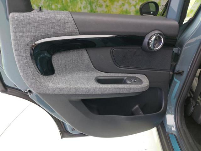 ＭＩＮＩ クーパーＤクロスオーバー　保証書／純正　８．８インチ　メモリーナビ／衝突安全装置／シート　ハーフレザー／電動バックドア／ヘッドランプ　ＬＥＤ／Ｂｌｕｅｔｏｏｔｈ接続／ＥＴＣ／ＥＢＤ付ＡＢＳ／横滑り防止装置　衝突被害軽減システム（22枚目）