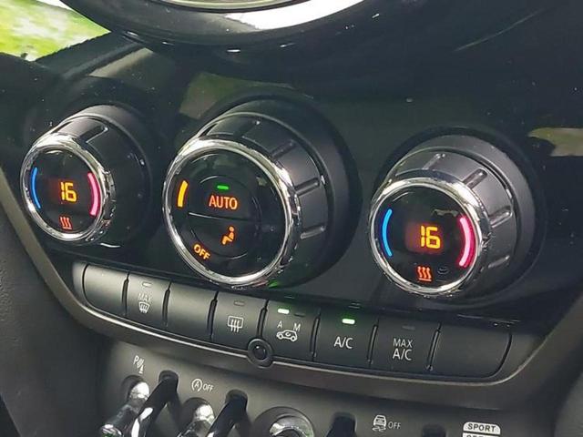 ＭＩＮＩ クーパーＤクロスオーバー　保証書／純正　８．８インチ　メモリーナビ／衝突安全装置／シート　ハーフレザー／電動バックドア／ヘッドランプ　ＬＥＤ／Ｂｌｕｅｔｏｏｔｈ接続／ＥＴＣ／ＥＢＤ付ＡＢＳ／横滑り防止装置　衝突被害軽減システム（27枚目）