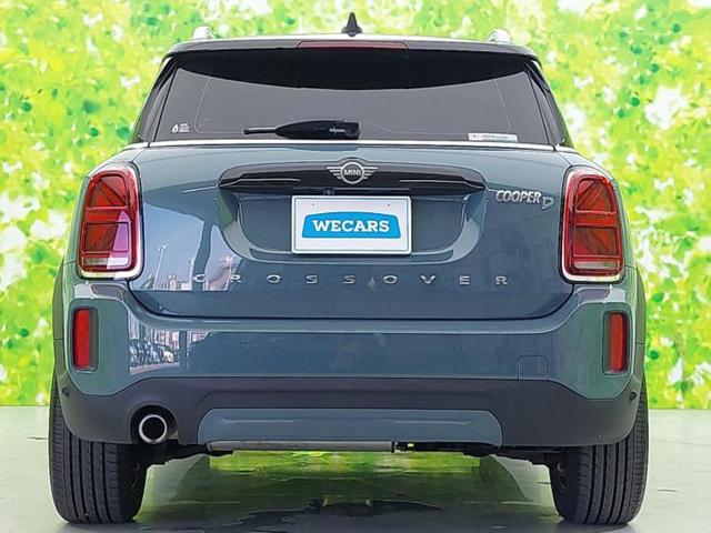 ＭＩＮＩ クーパーＤクロスオーバー　保証書／純正　８．８インチ　メモリーナビ／衝突安全装置／シート　ハーフレザー／電動バックドア／ヘッドランプ　ＬＥＤ／Ｂｌｕｅｔｏｏｔｈ接続／ＥＴＣ／ＥＢＤ付ＡＢＳ／横滑り防止装置　衝突被害軽減システム（44枚目）