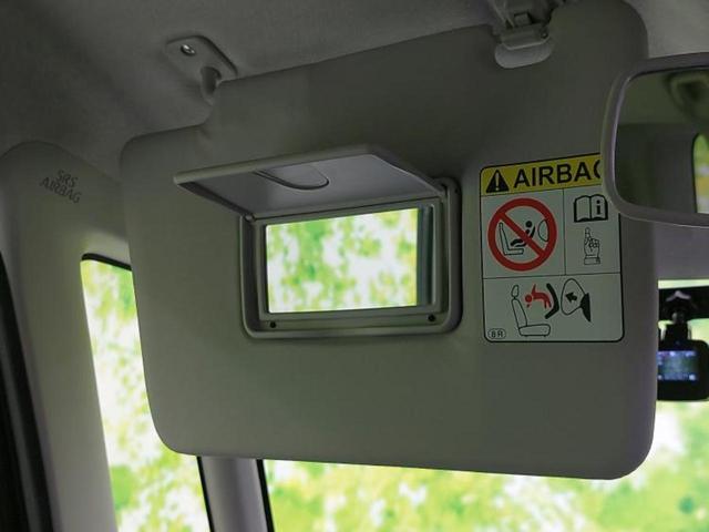 タント Ｌ　新品タイヤ／車線逸脱防止支援システム／ドライブレコーダー　社外／ヘッドランプ　ＬＥＤ／ＥＴＣ／ＥＢＤ付ＡＢＳ／横滑り防止装置／アイドリングストップ／エアバッグ　運転席／エアバッグ　助手席　ドラレコ（31枚目）