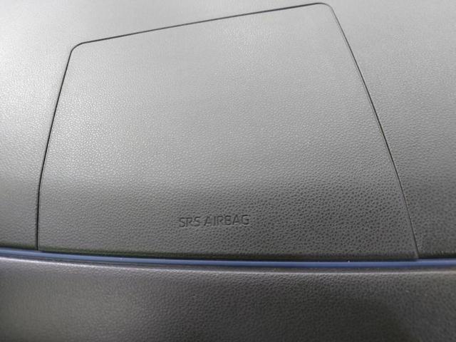 タント Ｌ　新品タイヤ／車線逸脱防止支援システム／ドライブレコーダー　社外／ヘッドランプ　ＬＥＤ／ＥＴＣ／ＥＢＤ付ＡＢＳ／横滑り防止装置／アイドリングストップ／エアバッグ　運転席／エアバッグ　助手席　ドラレコ（38枚目）