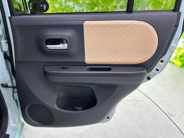 アルトラパン Ｘ　新品タイヤ／保証書／ＥＢＤ付ＡＢＳ／禁煙車／エアバッグ　運転席／エアバッグ　助手席／アルミホイール　純正　１４インチ／パワーウインドウ／エンジンスタートボタン／キーレスエントリー／パワーステアリング（20枚目）
