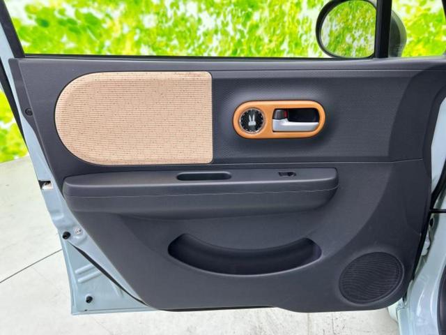 アルトラパン Ｘ　新品タイヤ／保証書／ＥＢＤ付ＡＢＳ／禁煙車／エアバッグ　運転席／エアバッグ　助手席／アルミホイール　純正　１４インチ／パワーウインドウ／エンジンスタートボタン／キーレスエントリー／パワーステアリング（21枚目）
