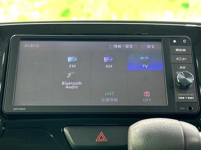 タント カスタムＸ　新品タイヤ／保証書／純正　ＳＤナビ／電動スライドドア／ヘッドランプ　ＨＩＤ／Ｂｌｕｅｔｏｏｔｈ接続／ＥＴＣ／ＥＢＤ付ＡＢＳ／アイドリングストップ／バックモニター／フルセグＴＶ／禁煙車　バックカメラ（10枚目）