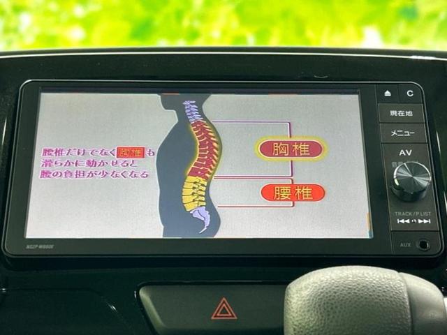 タント カスタムＸ　新品タイヤ／保証書／純正　ＳＤナビ／電動スライドドア／ヘッドランプ　ＨＩＤ／Ｂｌｕｅｔｏｏｔｈ接続／ＥＴＣ／ＥＢＤ付ＡＢＳ／アイドリングストップ／バックモニター／フルセグＴＶ／禁煙車　バックカメラ（11枚目）