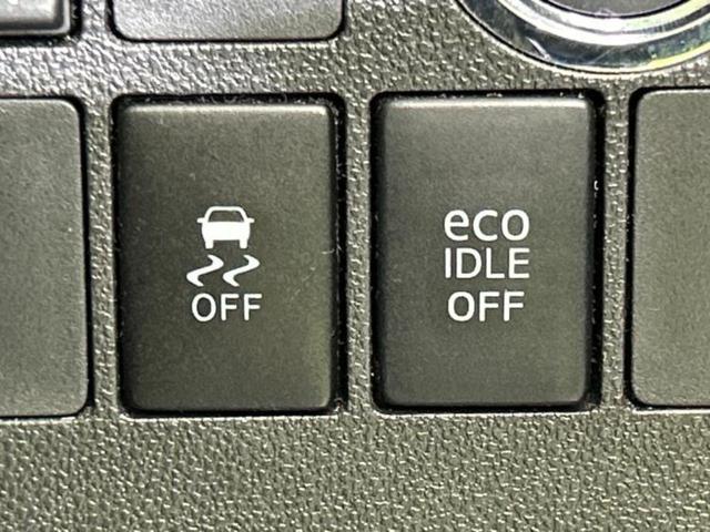 タント カスタムＸ　新品タイヤ／保証書／純正　ＳＤナビ／電動スライドドア／ヘッドランプ　ＨＩＤ／Ｂｌｕｅｔｏｏｔｈ接続／ＥＴＣ／ＥＢＤ付ＡＢＳ／アイドリングストップ／バックモニター／フルセグＴＶ／禁煙車　バックカメラ（26枚目）