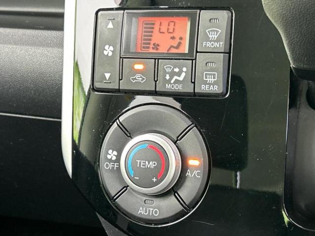 タント カスタムＸ　新品タイヤ／保証書／純正　ＳＤナビ／電動スライドドア／ヘッドランプ　ＨＩＤ／Ｂｌｕｅｔｏｏｔｈ接続／ＥＴＣ／ＥＢＤ付ＡＢＳ／アイドリングストップ／バックモニター／フルセグＴＶ／禁煙車　バックカメラ（29枚目）
