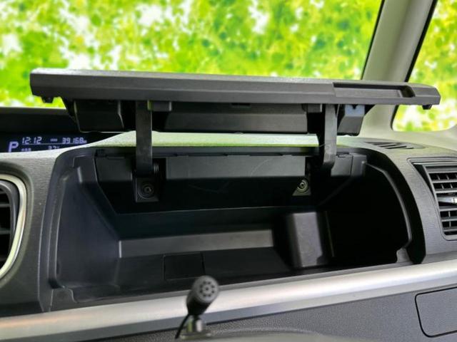 タント カスタムＸ　新品タイヤ／保証書／純正　ＳＤナビ／電動スライドドア／ヘッドランプ　ＨＩＤ／Ｂｌｕｅｔｏｏｔｈ接続／ＥＴＣ／ＥＢＤ付ＡＢＳ／アイドリングストップ／バックモニター／フルセグＴＶ／禁煙車　バックカメラ（40枚目）