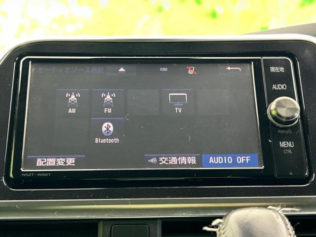 シエンタ Ｇ　新品タイヤ／保証書／純正　ＳＤナビ／トヨタセーフティセンス／両側電動スライドドア／車線逸脱防止支援システム／ヘッドランプ　ＬＥＤ／Ｂｌｕｅｔｏｏｔｈ接続／ＥＴＣ／ＥＢＤ付ＡＢＳ／横滑り防止装置（10枚目）