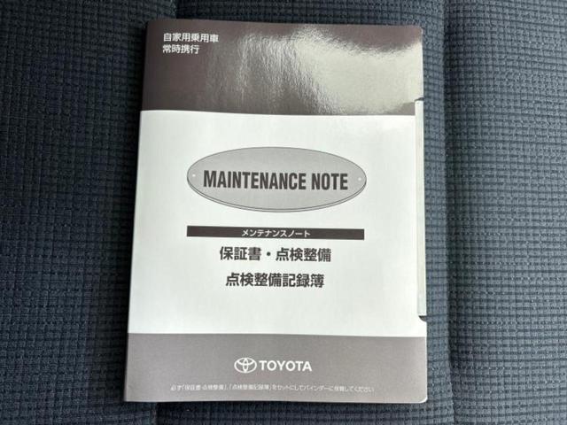 シエンタ Ｇ　新品タイヤ／保証書／純正　ＳＤナビ／トヨタセーフティセンス／両側電動スライドドア／車線逸脱防止支援システム／ヘッドランプ　ＬＥＤ／Ｂｌｕｅｔｏｏｔｈ接続／ＥＴＣ／ＥＢＤ付ＡＢＳ／横滑り防止装置（33枚目）