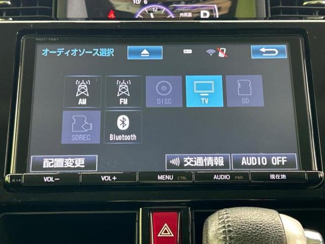 ルーミー ４ＷＤカスタムＧ　Ｓ　新品タイヤ／保証書／純正　９インチ　ＳＤナビ／衝突安全装置／両側電動スライドドア／シートヒーター　前席／車線逸脱防止支援システム／ドライブレコーダー　純正／ヘッドランプ　ＬＥＤ　衝突被害軽減システム（10枚目）