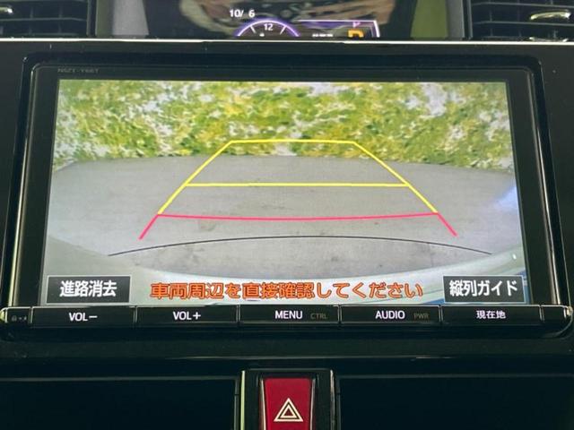 ルーミー ４ＷＤカスタムＧ　Ｓ　新品タイヤ／保証書／純正　９インチ　ＳＤナビ／衝突安全装置／両側電動スライドドア／シートヒーター　前席／車線逸脱防止支援システム／ドライブレコーダー　純正／ヘッドランプ　ＬＥＤ　衝突被害軽減システム（12枚目）