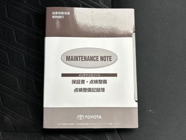 ルーミー ４ＷＤカスタムＧ　Ｓ　新品タイヤ／保証書／純正　９インチ　ＳＤナビ／衝突安全装置／両側電動スライドドア／シートヒーター　前席／車線逸脱防止支援システム／ドライブレコーダー　純正／ヘッドランプ　ＬＥＤ　衝突被害軽減システム（33枚目）