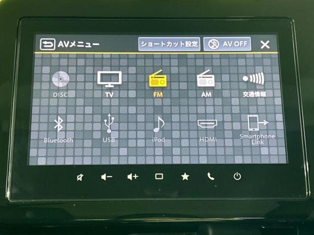 スペーシアカスタム ハイブリッドＸＳ　新品タイヤ／純正　９インチ　メモリーナビ／セーフティサポート（スズキ）／両側電動スライドドア／シートヒーター／全方位モニター／車線逸脱防止支援システム／シート　ハーフレザー／ドライブレコーダー　前後（10枚目）