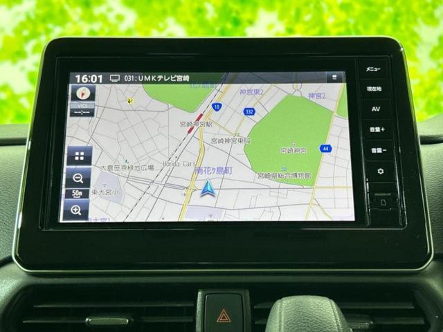 デリカミニ Ｔプレミアム　新品タイヤ／保証書／純正　９インチ　ＳＤナビ／デジタルインナーミラー／衝突安全装置／両側電動スライドドア／シートヒーター／全方位モニター／車線逸脱防止支援システム／シート　ハーフレザー　全周囲カメラ（9枚目）