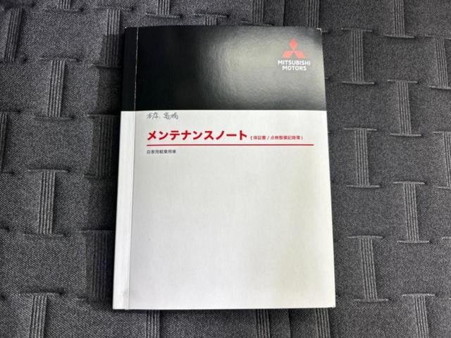 デリカミニ Ｔプレミアム　新品タイヤ／保証書／純正　９インチ　ＳＤナビ／デジタルインナーミラー／衝突安全装置／両側電動スライドドア／シートヒーター／全方位モニター／車線逸脱防止支援システム／シート　ハーフレザー　全周囲カメラ（32枚目）
