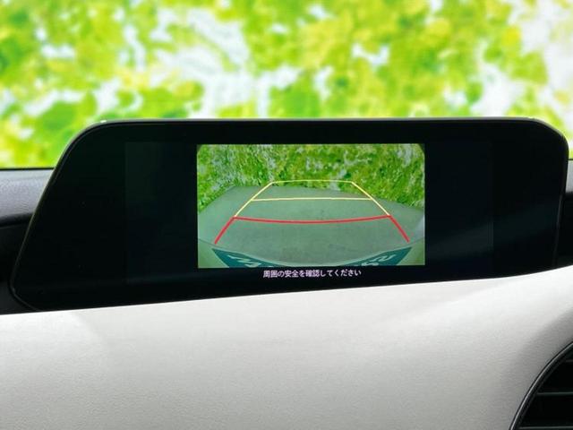ＭＡＺＤＡ３セダン ４ＷＤ　ＸＤ　Ｌパッケージ　新品タイヤ／ＢＯＳＥ／保証書／純正　８．８インチ　メモリーナビ／衝突安全装置／シートヒーター　前席／車線逸脱防止支援システム／シート　合皮／パーキングアシスト　バックガイド　ターボ　バックカメラ（13枚目）