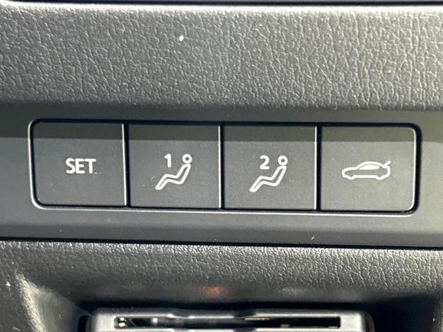 ＭＡＺＤＡ３セダン ４ＷＤ　ＸＤ　Ｌパッケージ　新品タイヤ／ＢＯＳＥ／保証書／純正　８．８インチ　メモリーナビ／衝突安全装置／シートヒーター　前席／車線逸脱防止支援システム／シート　合皮／パーキングアシスト　バックガイド　ターボ　バックカメラ（27枚目）