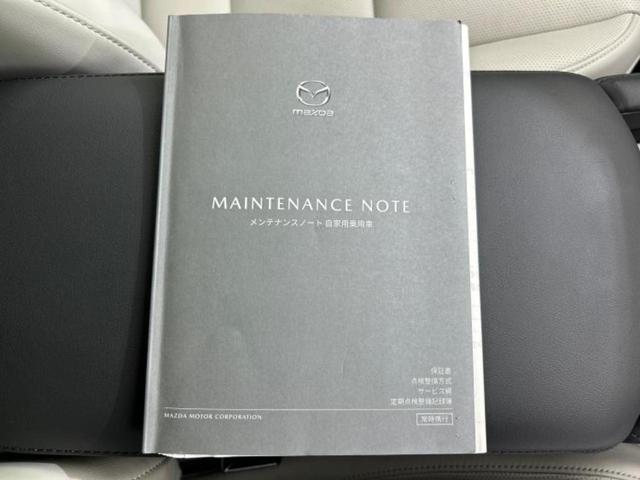 ＭＡＺＤＡ３セダン ４ＷＤ　ＸＤ　Ｌパッケージ　新品タイヤ／ＢＯＳＥ／保証書／純正　８．８インチ　メモリーナビ／衝突安全装置／シートヒーター　前席／車線逸脱防止支援システム／シート　合皮／パーキングアシスト　バックガイド　ターボ　バックカメラ（34枚目）