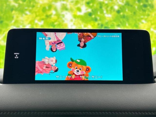 ＣＸ－５ ＸＤスポーツアピアランス　保証書／ディスプレイオーディオ／衝突安全装置／シートヒーター／全方位モニター／車線逸脱防止支援システム／シート　フルレザー／電動バックドア／ヘッドランプ　ＬＥＤ／Ｂｌｕｅｔｏｏｔｈ接続／ＥＴＣ（11枚目）