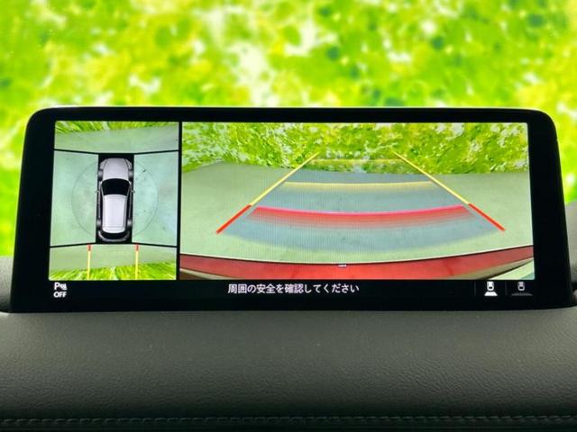 ＣＸ－５ ＸＤスポーツアピアランス　保証書／ディスプレイオーディオ／衝突安全装置／シートヒーター／全方位モニター／車線逸脱防止支援システム／シート　フルレザー／電動バックドア／ヘッドランプ　ＬＥＤ／Ｂｌｕｅｔｏｏｔｈ接続／ＥＴＣ（12枚目）