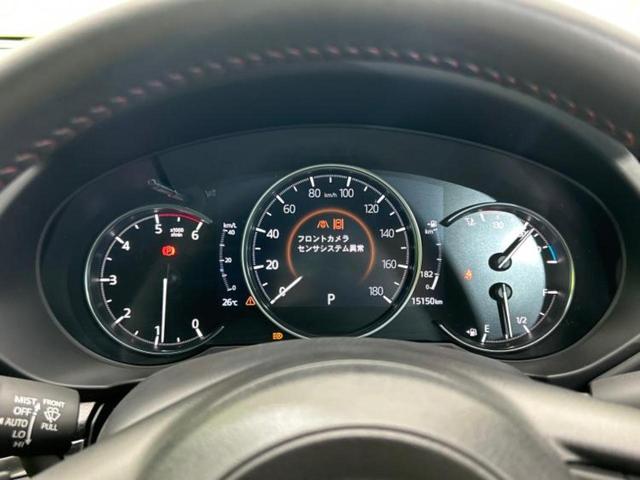 ＣＸ－５ ＸＤスポーツアピアランス　保証書／ディスプレイオーディオ／衝突安全装置／シートヒーター／全方位モニター／車線逸脱防止支援システム／シート　フルレザー／電動バックドア／ヘッドランプ　ＬＥＤ／Ｂｌｕｅｔｏｏｔｈ接続／ＥＴＣ（13枚目）