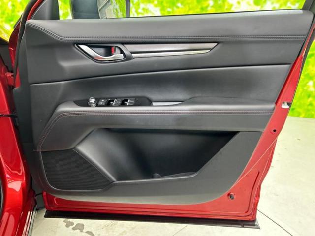 ＣＸ－５ ＸＤスポーツアピアランス　保証書／ディスプレイオーディオ／衝突安全装置／シートヒーター／全方位モニター／車線逸脱防止支援システム／シート　フルレザー／電動バックドア／ヘッドランプ　ＬＥＤ／Ｂｌｕｅｔｏｏｔｈ接続／ＥＴＣ（19枚目）