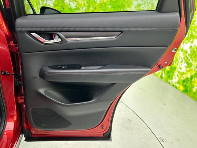 ＣＸ－５ ＸＤスポーツアピアランス　保証書／ディスプレイオーディオ／衝突安全装置／シートヒーター／全方位モニター／車線逸脱防止支援システム／シート　フルレザー／電動バックドア／ヘッドランプ　ＬＥＤ／Ｂｌｕｅｔｏｏｔｈ接続／ＥＴＣ（20枚目）