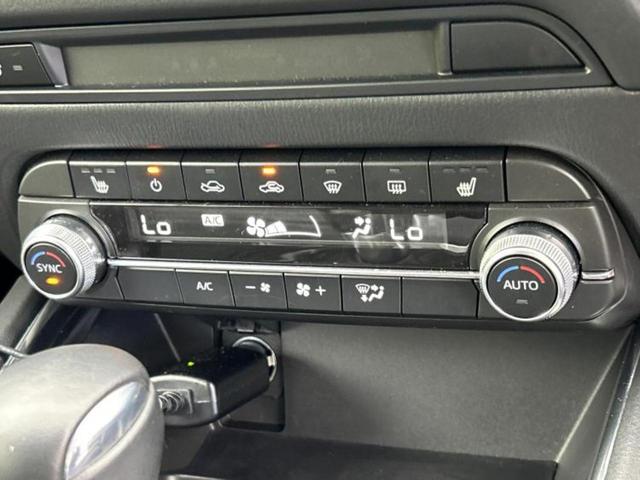 ＣＸ－５ ＸＤスポーツアピアランス　保証書／ディスプレイオーディオ／衝突安全装置／シートヒーター／全方位モニター／車線逸脱防止支援システム／シート　フルレザー／電動バックドア／ヘッドランプ　ＬＥＤ／Ｂｌｕｅｔｏｏｔｈ接続／ＥＴＣ（29枚目）