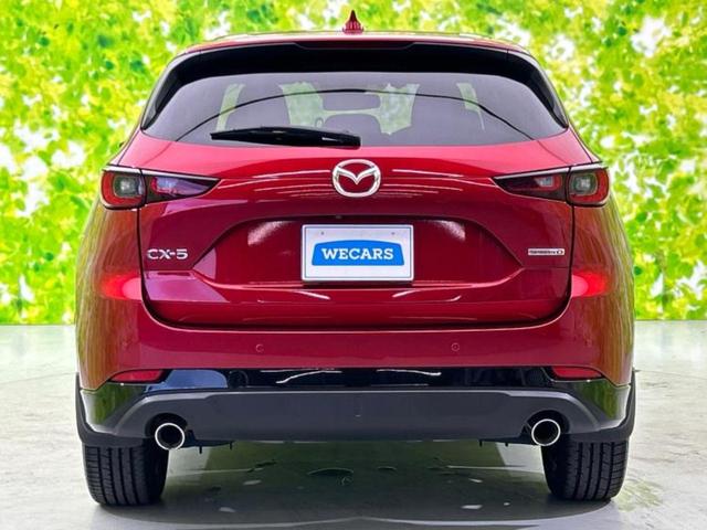 ＣＸ－５ ＸＤスポーツアピアランス　保証書／ディスプレイオーディオ／衝突安全装置／シートヒーター／全方位モニター／車線逸脱防止支援システム／シート　フルレザー／電動バックドア／ヘッドランプ　ＬＥＤ／Ｂｌｕｅｔｏｏｔｈ接続／ＥＴＣ（43枚目）