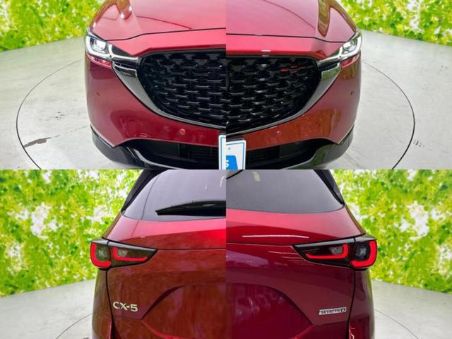 ＣＸ－５ ＸＤスポーツアピアランス　保証書／ディスプレイオーディオ／衝突安全装置／シートヒーター／全方位モニター／車線逸脱防止支援システム／シート　フルレザー／電動バックドア／ヘッドランプ　ＬＥＤ／Ｂｌｕｅｔｏｏｔｈ接続／ＥＴＣ（51枚目）