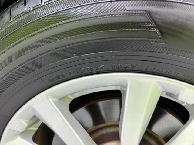 エクストレイル ２０Ｘｉ　サンルーフ／保証書／純正　９インチ　ＳＤナビ／インテリジェントルームミラー／衝突安全装置／車線逸脱防止支援システム／パーキングアシスト　バックガイド／電動バックドア／ヘッドランプ　ＬＥＤ　バックカメラ（49枚目）