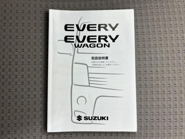 エブリイワゴン ＰＺターボ　新品タイヤ／保証書／社外　ＳＤナビ／電動スライドドア／ＥＴＣ／ＥＢＤ付ＡＢＳ／ワンセグＴＶ／エアバッグ　運転席／エアバッグ　助手席／アルミホイール　純正　１３インチ／パワーウインドウ　片側電動スライド（28枚目）
