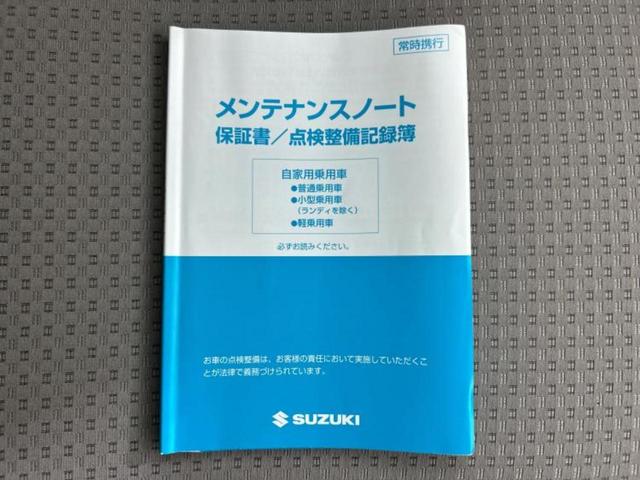 エブリイワゴン ＰＺターボ　新品タイヤ／保証書／社外　ＳＤナビ／電動スライドドア／ＥＴＣ／ＥＢＤ付ＡＢＳ／ワンセグＴＶ／エアバッグ　運転席／エアバッグ　助手席／アルミホイール　純正　１３インチ／パワーウインドウ　片側電動スライド（29枚目）