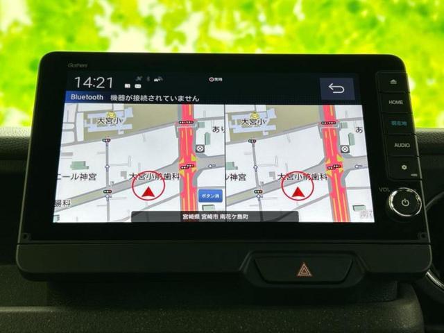 Ｎ－ＢＯＸカスタム コーディネートスタイル２トーン　新品タイヤ／保証書／純正　９インチ　ＳＤナビ／ホンダセンシング／両側電動スライドドア／シートヒーター　前席／車線逸脱防止支援システム／シート　ハーフレザー／パーキングアシスト　バックガイド　禁煙車（9枚目）