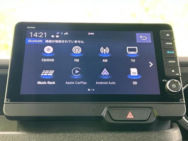 Ｎ－ＢＯＸカスタム コーディネートスタイル２トーン　新品タイヤ／保証書／純正　９インチ　ＳＤナビ／ホンダセンシング／両側電動スライドドア／シートヒーター　前席／車線逸脱防止支援システム／シート　ハーフレザー／パーキングアシスト　バックガイド　禁煙車（10枚目）