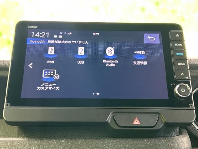 Ｎ－ＢＯＸカスタム コーディネートスタイル２トーン　新品タイヤ／保証書／純正　９インチ　ＳＤナビ／ホンダセンシング／両側電動スライドドア／シートヒーター　前席／車線逸脱防止支援システム／シート　ハーフレザー／パーキングアシスト　バックガイド　禁煙車（11枚目）