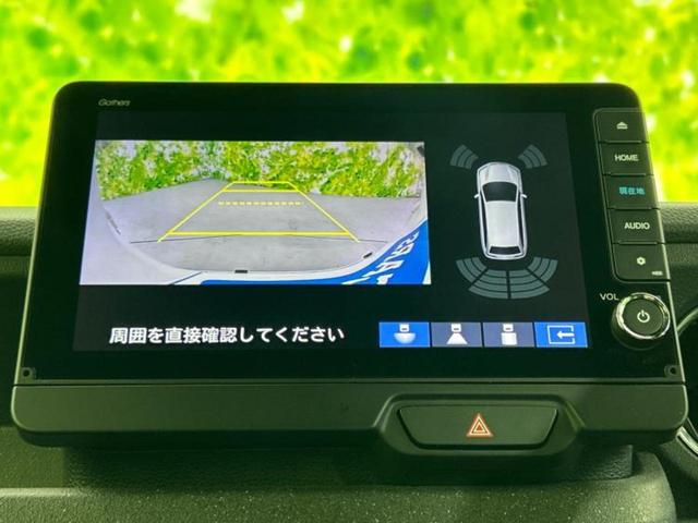 Ｎ－ＢＯＸカスタム コーディネートスタイル２トーン　新品タイヤ／保証書／純正　９インチ　ＳＤナビ／ホンダセンシング／両側電動スライドドア／シートヒーター　前席／車線逸脱防止支援システム／シート　ハーフレザー／パーキングアシスト　バックガイド　禁煙車（13枚目）