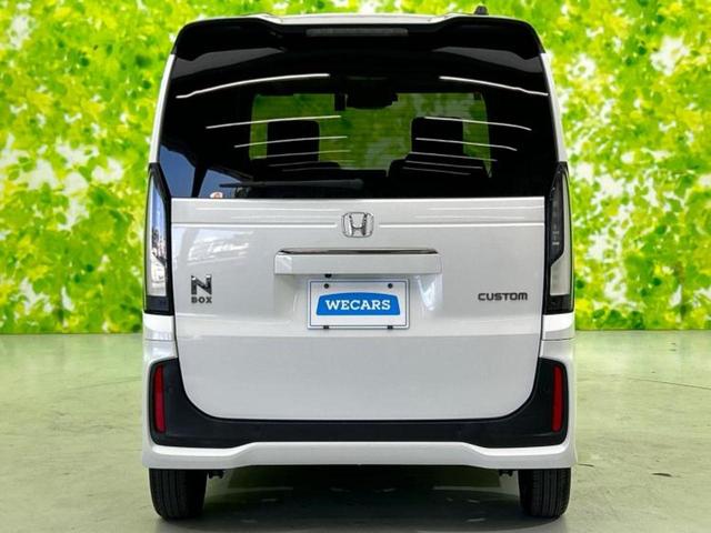 Ｎ－ＢＯＸカスタム コーディネートスタイル２トーン　新品タイヤ／保証書／純正　９インチ　ＳＤナビ／ホンダセンシング／両側電動スライドドア／シートヒーター　前席／車線逸脱防止支援システム／シート　ハーフレザー／パーキングアシスト　バックガイド　禁煙車（44枚目）